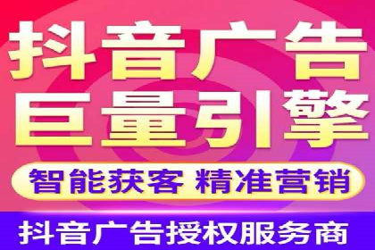 百度竞价推广运营策略解析与实战案例